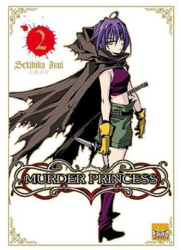 Murder Princess Vol.2