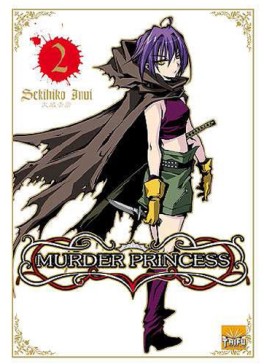 manga - Murder Princess Vol.2