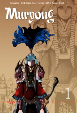 Mangas - Muryong Vol.1