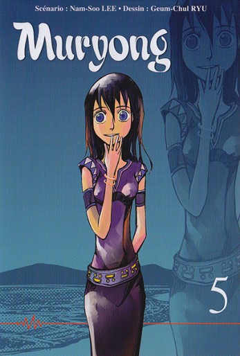 Manga - Manhwa - Muryong Vol.5