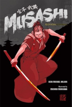 Manga - Manhwa - Musashi