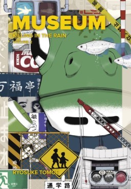 Manga - Museum - Graphic Vol.2