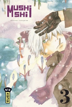 Manga - Mushishi Vol.3