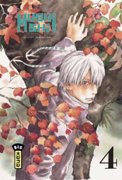 Manga - Mushishi Vol.4