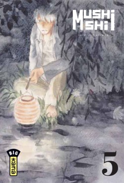 Manga - Manhwa - Mushishi Vol.5