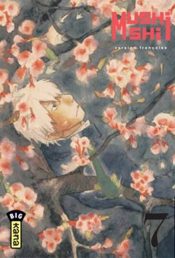 Manga - Manhwa - Mushishi Vol.7