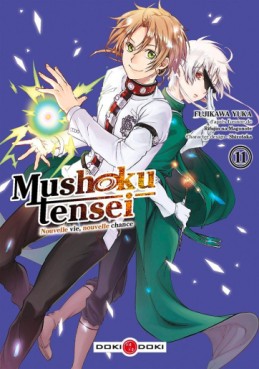 manga - Mushoku Tensei Vol.11