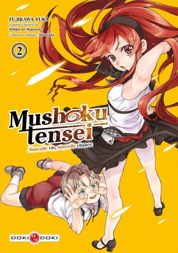 Manga - Manhwa - Mushoku Tensei Vol.2
