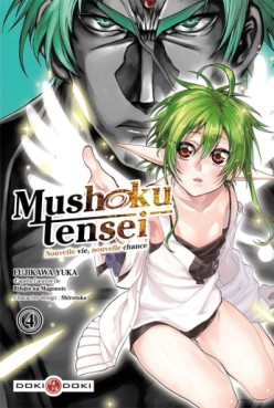 Mangas - Mushoku Tensei Vol.4