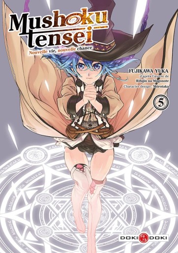 Manga - Manhwa - Mushoku Tensei Vol.5