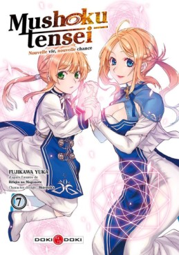 manga - Mushoku Tensei Vol.7