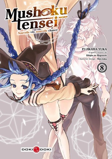 Manga - Manhwa - Mushoku Tensei Vol.8
