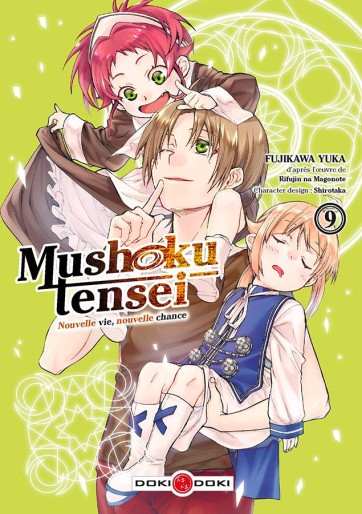 Manga - Manhwa - Mushoku Tensei Vol.9