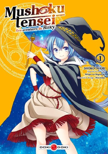 Manga - Manhwa - Mushoku Tensei - Les aventures de Roxy Vol.1