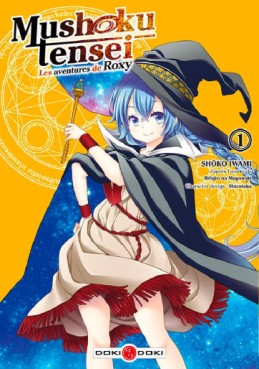 manga - Mushoku Tensei - Les aventures de Roxy Vol.1