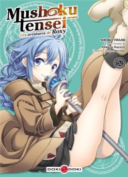 Mangas - Mushoku Tensei - Les aventures de Roxy Vol.2