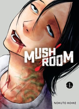 Manga - Manhwa - Mushroom Vol.1