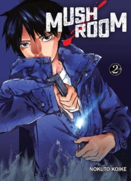 Manga - Mushroom Vol.2
