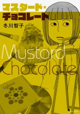Mustard Chocolate jp