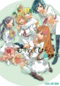 Manga - Manhwa - Musunde Hiraite jp Vol.7