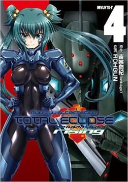 Manga - Manhwa - MuvLuv Alternative - Total Eclipse Rising jp Vol.4