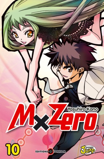 Manga - Manhwa - M Zero Vol.10