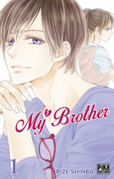 Manga - My brother Vol.1