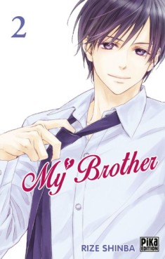 Manga - My brother Vol.2