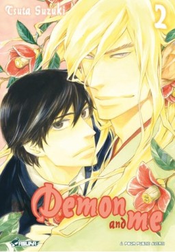 Manga - My demon and me Vol.2