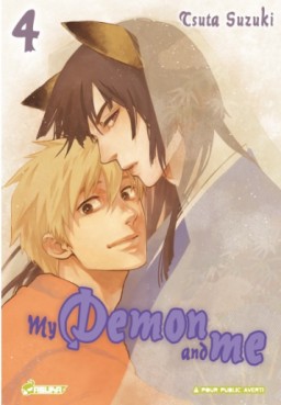 Manga - My demon and me Vol.4