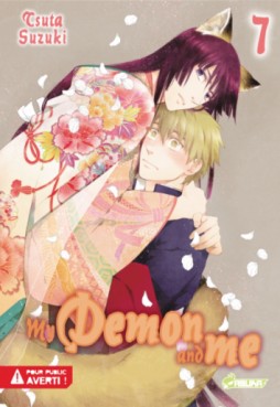 Manga - My demon and me Vol.7