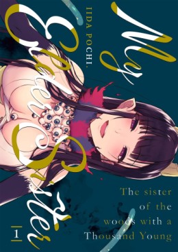 Manga - Manhwa - My Elder Sister Vol.1