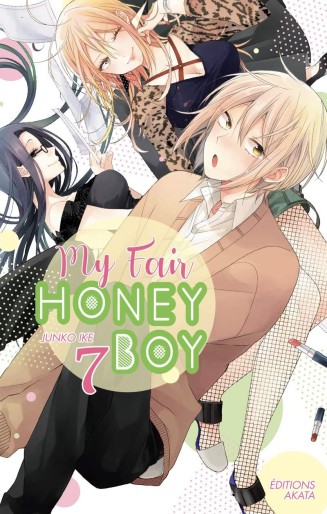 Manga - Manhwa - My Fair Honey Boy Vol.7