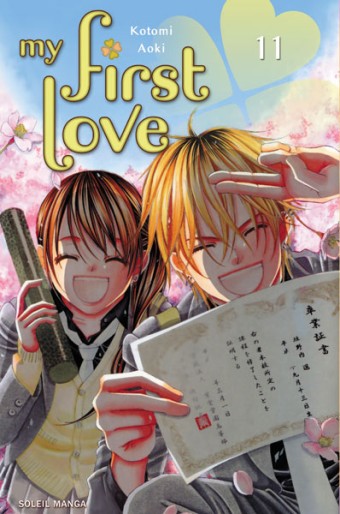 Manga - Manhwa - My First Love Vol.11