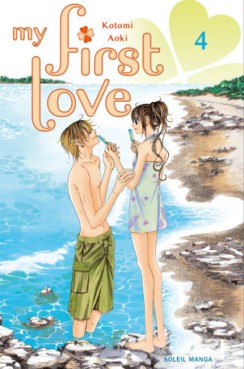 Manga - My First Love Vol.4