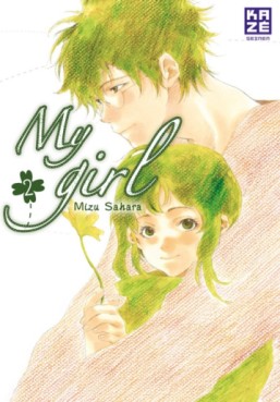 Manga - My girl Vol.2