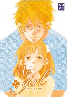 Manga - My girl Vol.3