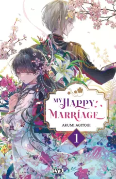 manga - My Happy Marriage - Light Novel Vol.1