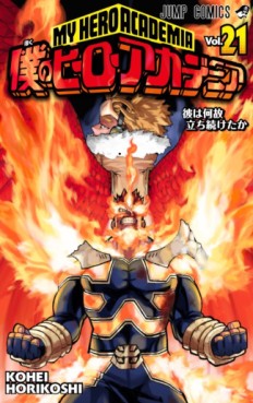Manga - Manhwa - Boku no Hero Academia jp Vol.21
