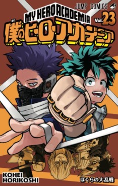 manga - Boku no Hero Academia jp Vol.23