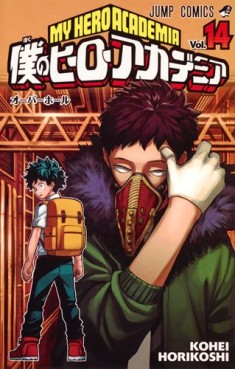 Manga - Manhwa - Boku no Hero Academia jp Vol.14