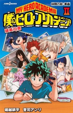 Manga - Manhwa - Boku no Hero Academia - Roman jp Vol.2