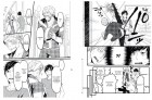 Planche supplémentaire ©2015 Kara Aomiya published by Ichijinsha Inc., Tokyo