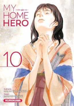 manga - My Home Hero Vol.10