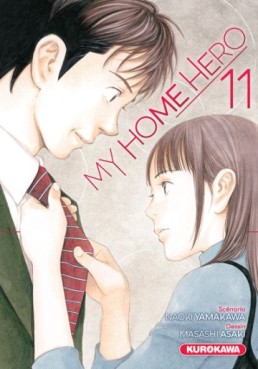 Manga - Manhwa - My Home Hero Vol.11