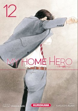 Manga - Manhwa - My Home Hero Vol.12