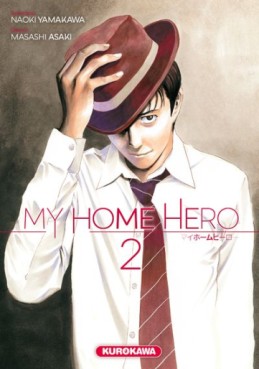 Manga - Manhwa - My Home Hero Vol.2