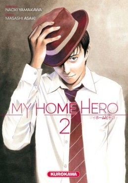 Manga - My Home Hero Vol.2