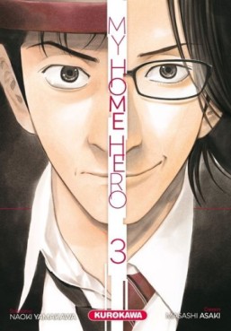 Manga - Manhwa - My Home Hero Vol.3