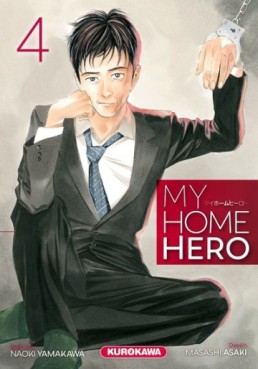 Manga - Manhwa - My Home Hero Vol.4